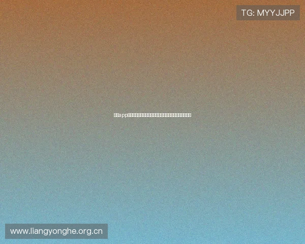 斗球app苹果下载安装免费畅享赛事直播全攻略最新教程指南技巧